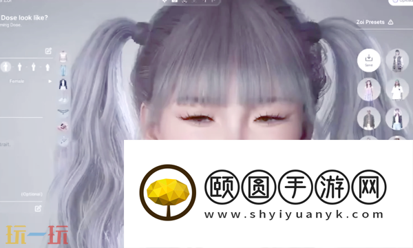 inzoi是单机游戏吗 游戏模式详细说明