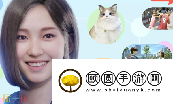 inzoi是单机游戏吗 游戏模式详细说明