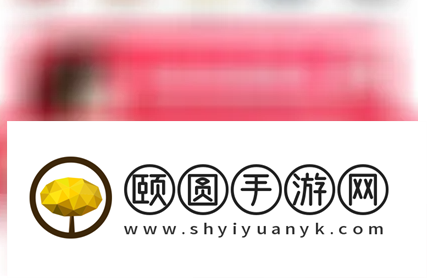 考拉海购如何加好友 考拉海购添加好友方法