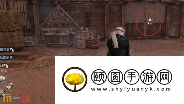 浪人崛起奋进之后任务怎么过 触发位置及流程攻略