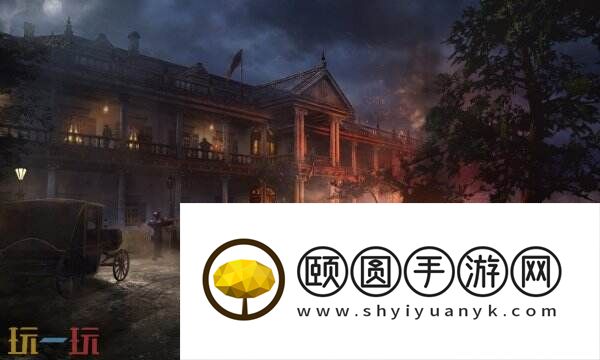 浪人崛起奋进之后任务怎么过 触发位置及流程攻略