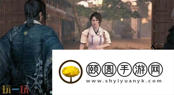 浪人崛起奋进之后任务怎么过 触发位置及流程攻略