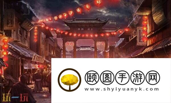 浪人崛起全新开始怎么玩 任务全流程攻略详解