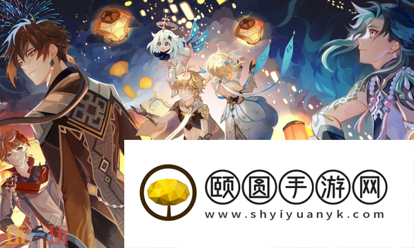 原神5.5版本新增挑逗幻写灵在哪里 纳塔5.5版本挑逗幻写灵全收集攻略