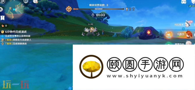 原神荣花竞捷之争第一关怎么做 荣花演武阵容推荐
