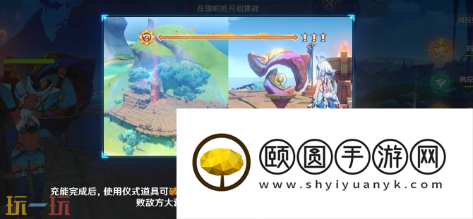 原神荣花竞捷之争第一关怎么做 荣花演武阵容推荐