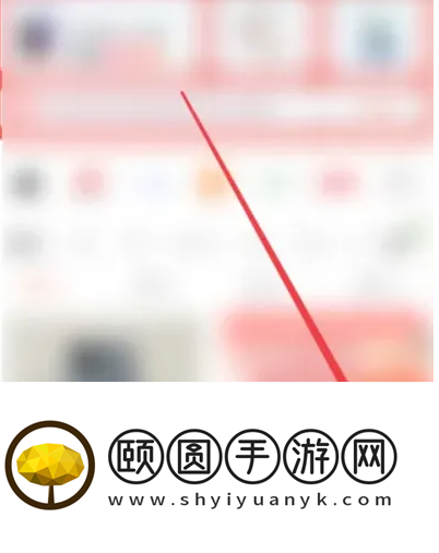 转转二手如何签到 转转APP签到方法介绍