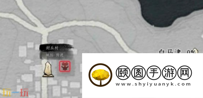 燕云十六声冯如之在哪 开封野外首领冯如之位置一览