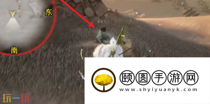 燕云十六声沙漠之酒怎么做 燕云十六声万事知任务攻略