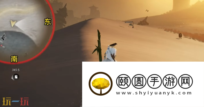 燕云十六声沙漠之酒怎么做 燕云十六声万事知任务攻略