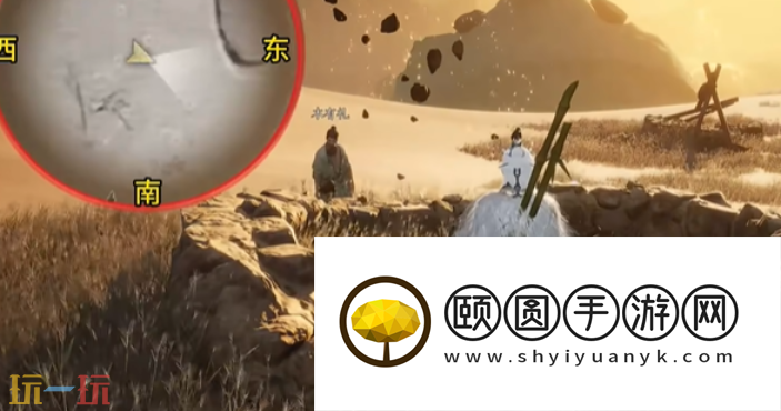 燕云十六声沙漠之酒怎么做 燕云十六声万事知任务攻略