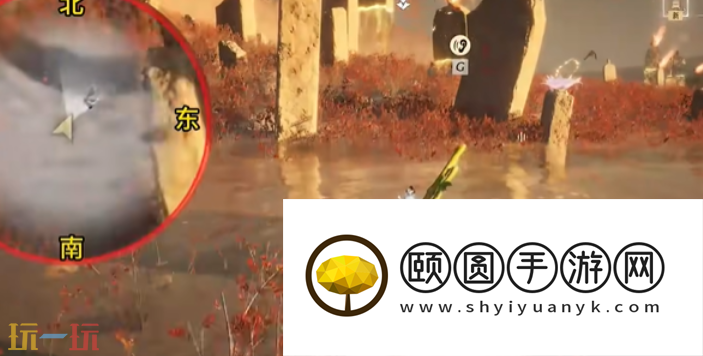 燕云十六声沙漠之酒怎么做 燕云十六声万事知任务攻略