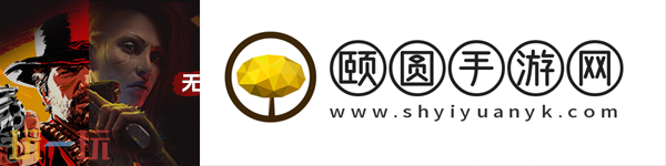 美国卡车模拟游戏修改器中文版 美国卡车模拟风灵月影修改器