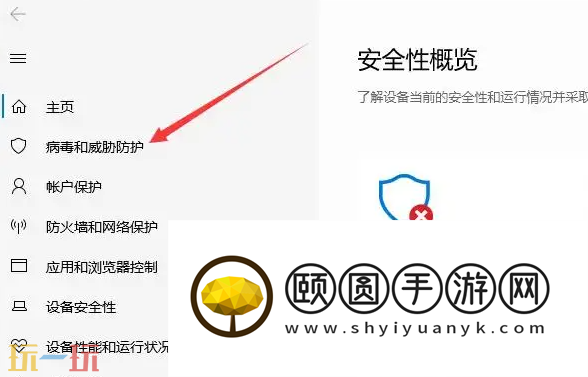 崩溃大陆游戏修改器最新版 崩溃大陆风灵月影中文修改器