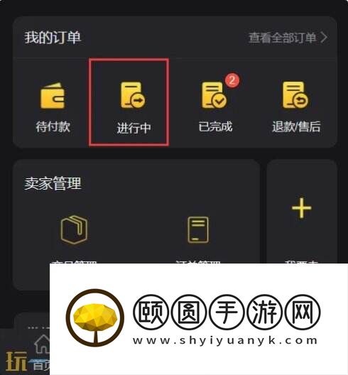 口袋吉伊卡哇怎么充值 一分钟轻松学会有手就能充