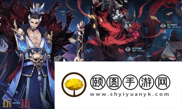 尸鬼三国国际服充值入口 无需上号零门槛直充