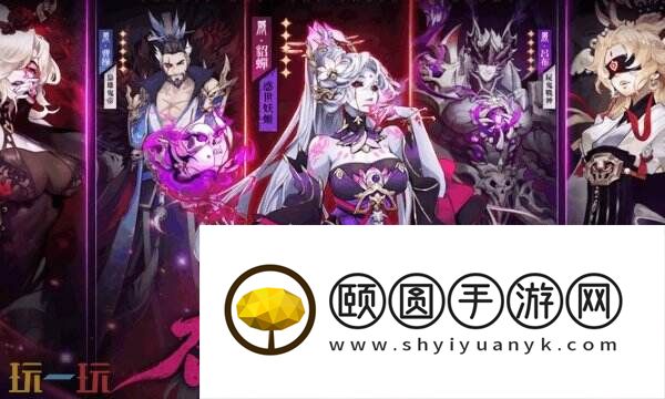 尸战三国国际服氪金教学 一分钟轻松玩转海外服