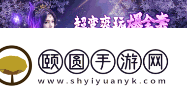 魔域sf全新版本正式上线 2025魔域sf免安装在线即玩