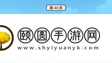贪吃的苹果蛇最新版