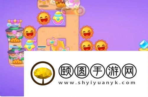 《保卫萝卜4》阿波与魔法宝藏第92关图文通关攻略