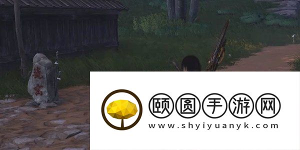 《燕云十六声》寻蕈记任务攻略