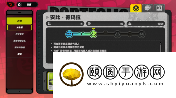 《绝区零》喜欢电影的不是坏人攻略