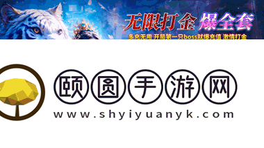 魔域私服外挂2025全新版本 最新魔域私服外挂使用入口