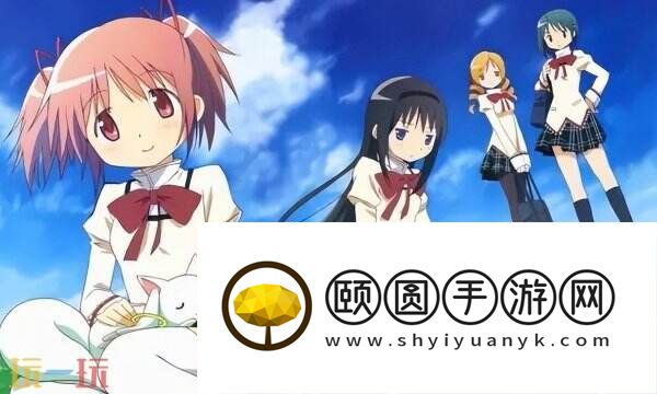 魔法少女小圆日服开局号白菜价 22抽带俩五星角色