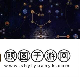 流放之路2地图天赋怎么加点 异界天赋高收益指南