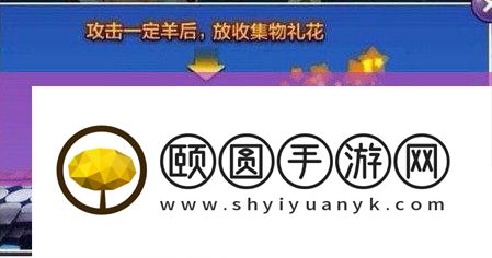 天天风之旅2月8日更新解析：福娃月卡后的资源管理新策略