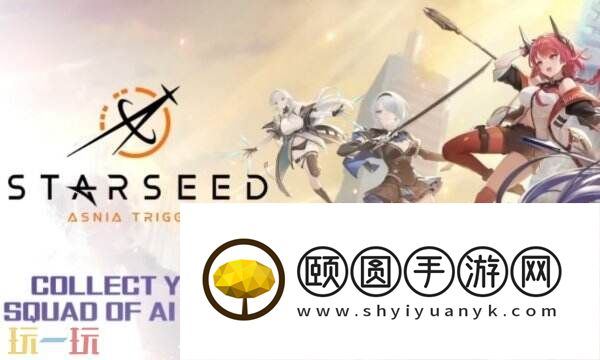 星链计划充值多久到账 快速到账充值渠道推荐