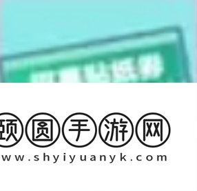 初音未来：缤纷舞台道具有什么用 货币及招募相关道具获取途径