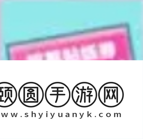 初音未来：缤纷舞台道具有什么用 货币及招募相关道具获取途径