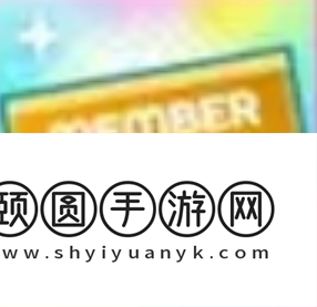 初音未来：缤纷舞台道具有什么用 货币及招募相关道具获取途径