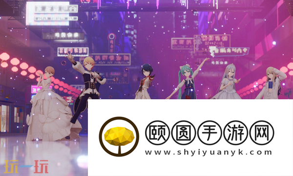 初音未来：缤纷舞台道具有什么用 货币及招募相关道具获取途径