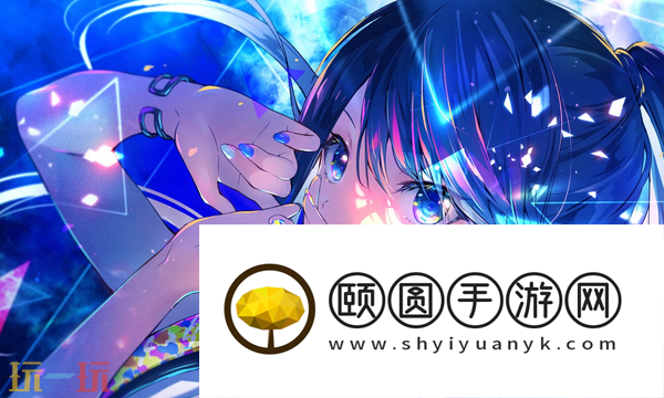 初音未来：缤纷舞台兑换码是什么 初音未来：缤纷舞台2025最新兑换码