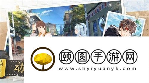 拾光梦行永夜灯塔如何打？拾光梦行永夜灯塔打法攻略