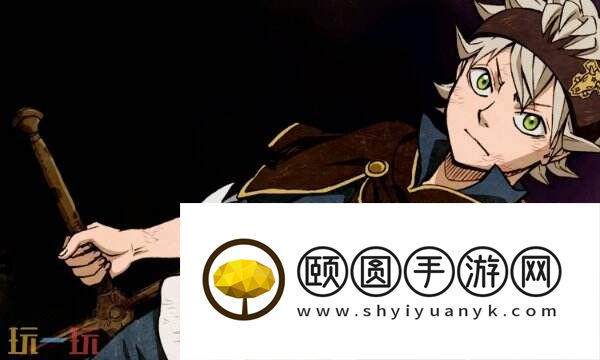 黑色五叶草M怎么充值最便宜 保姆级省钱攻略分享