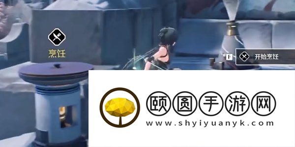《鸣潮》照龙映珠任务攻略