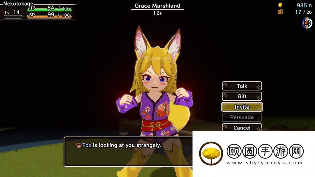 《魔物娘与不可思议的冒险 重置版》Steam页面 年内发售