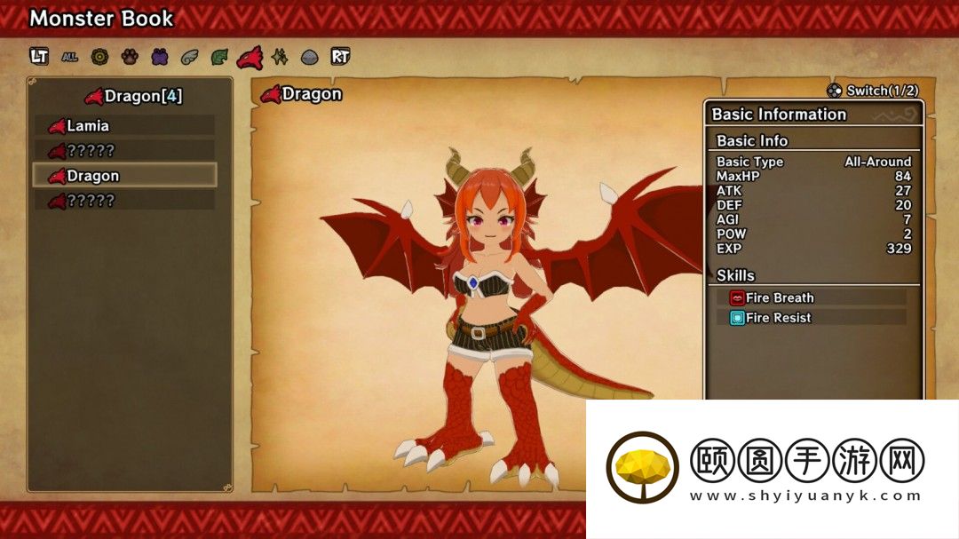 《魔物娘与不可思议的冒险 重置版》Steam页面 年内发售