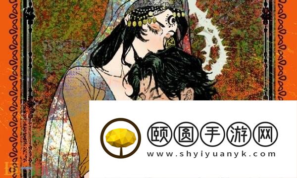 苏丹的游戏折卡线成魔结局攻略 分支结局金色荒芜触发条件