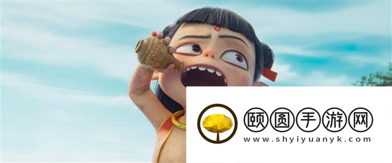 《哪吒2》进入全球影史票房TOP10 贾跃亭带员工包场支持