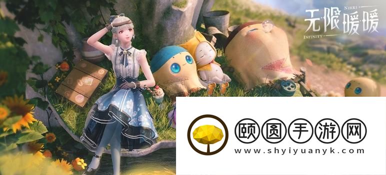 《无限暖暖》怨怨残布高效获取全攻略，四步解锁隐藏素材