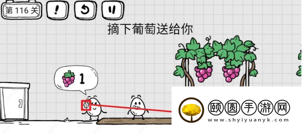 正常的大冒险如何通关 《正常的大冒险》游戏通关攻略 轻松过关方法与注意事项