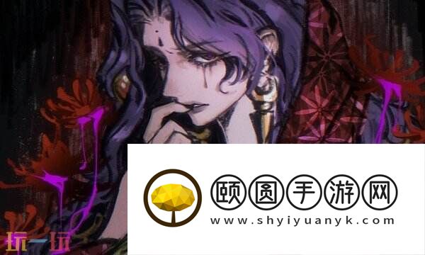 苏丹的游戏逃亡线结局达成攻略 逃往中国结局触发条件