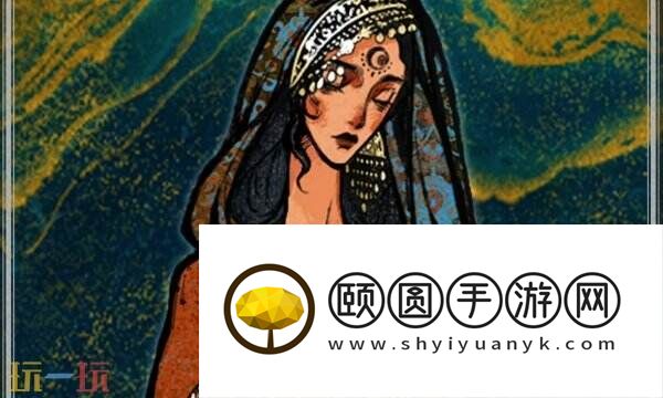 苏丹的游戏逃亡线结局达成攻略 逃亡遥远的绿洲结局触发条件