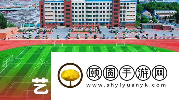 郑州高三艺考文化课辅导集训各班型收费标准费用价格一览