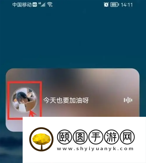 top widgets如何有声 万能小组件设置桌面语音铃声方法