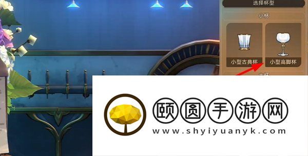 《崩坏星穹铁道》溺甜调酒攻略